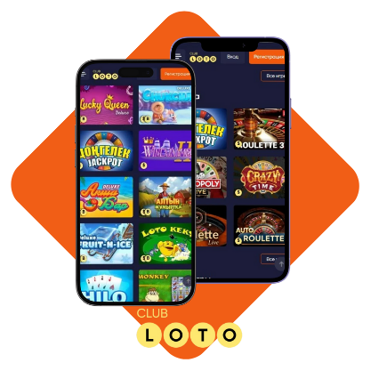 Лучшие стратегии игры в Loto как увеличить свои шансы на победу