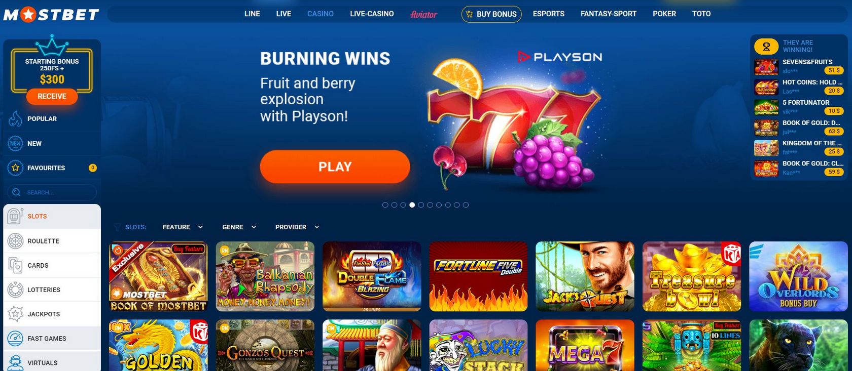 A Mostbet alkalmazás letöltése Android.apk és iOS (2025) legújabb verziójához